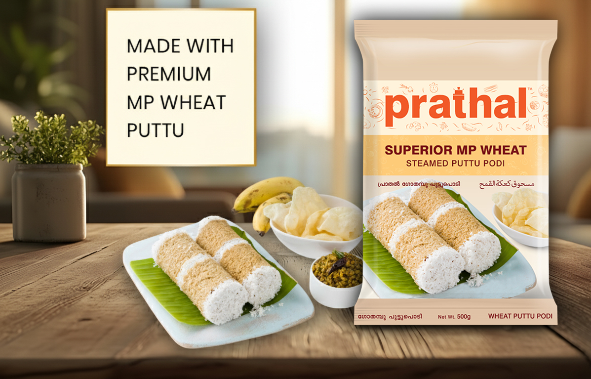 WEBPAGE PUTTU